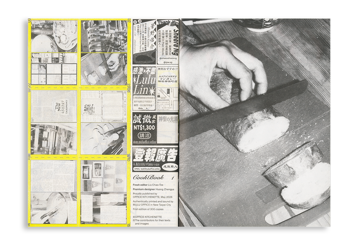 COOKBOOK 1
