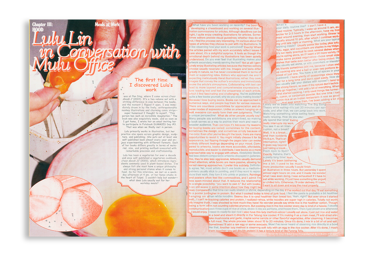 COOKBOOK 1